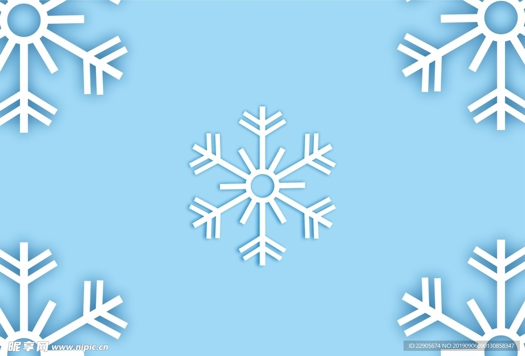 雪花