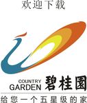 碧桂园