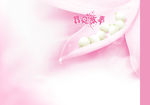 相册模板背景素材
