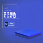 男包banner