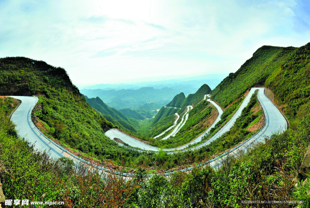 乡村公路