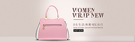 包包banner