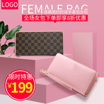 挎包banner