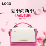 挎包banner