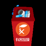 垃圾扁平图标