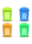 环保垃圾桶