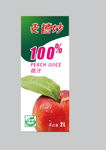 果肉果汁