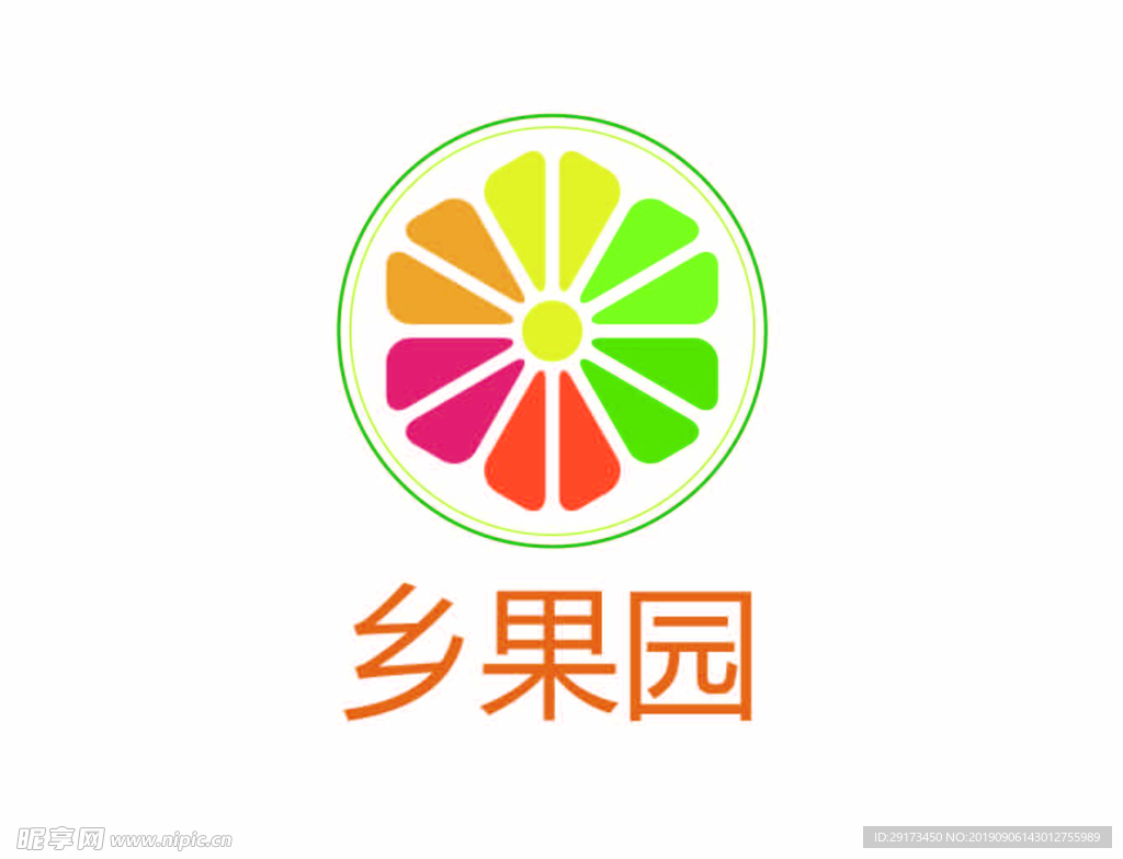 果园水果店LOGO图标