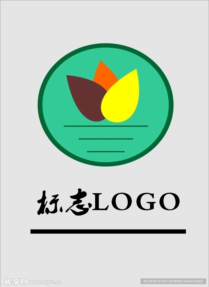 标志LOGO 9