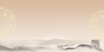中国风背景