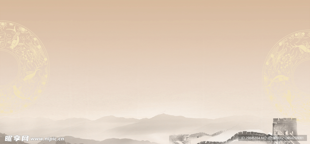 中国风背景