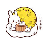 中秋节中秋快乐 卡通 兔子月饼