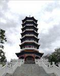 中越友好公园