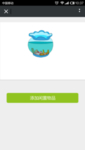 简约app.闲置记录无UI设计