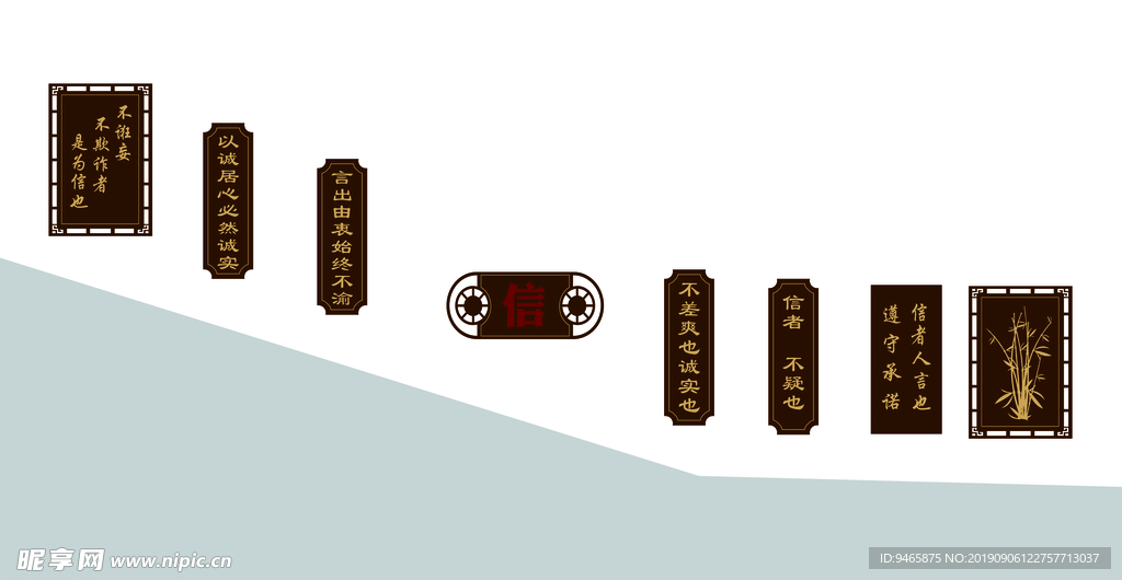 校园文化  楼梯