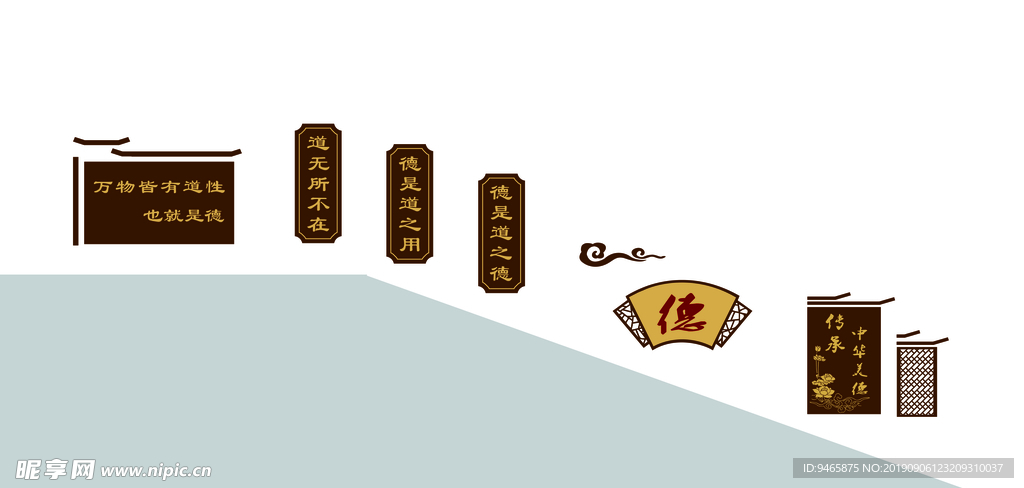 校园文化  楼梯