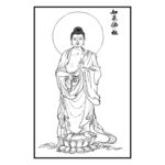 如来佛祖