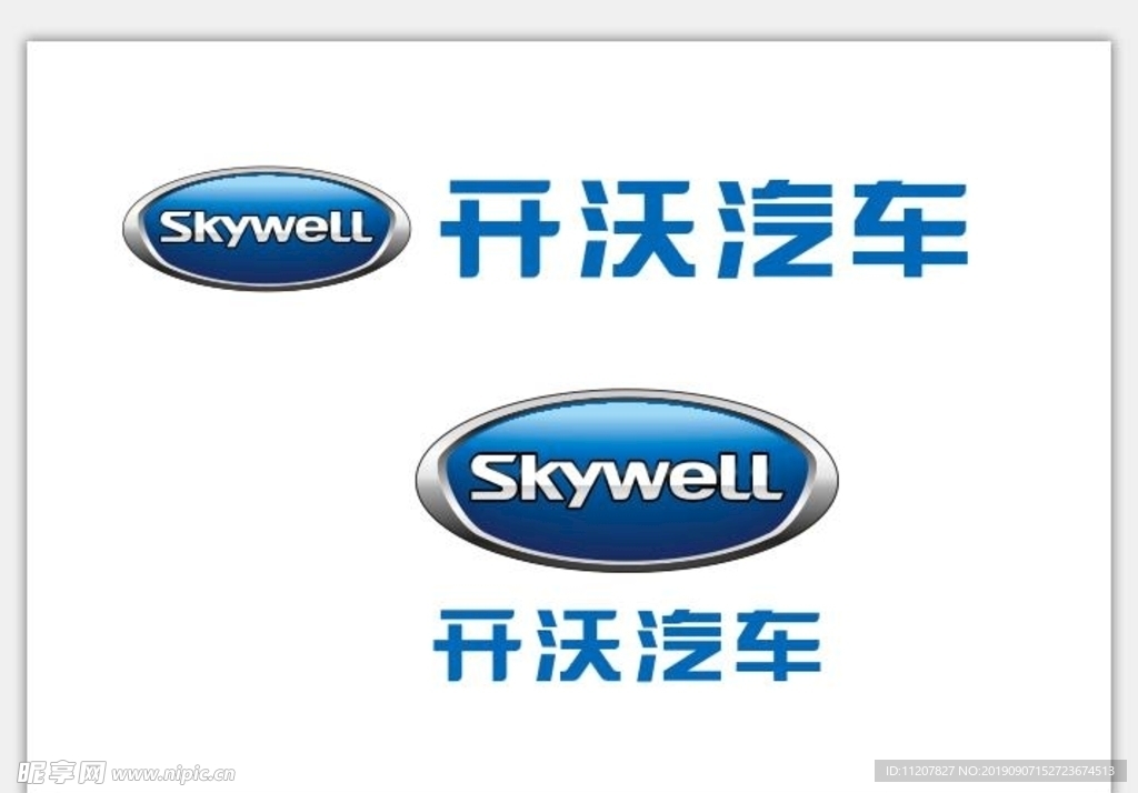 开沃汽车