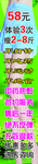 减肥