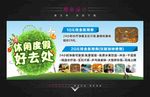 抵用券