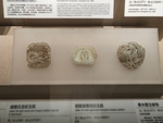 玉佩