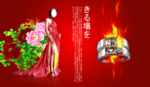 戒指海报