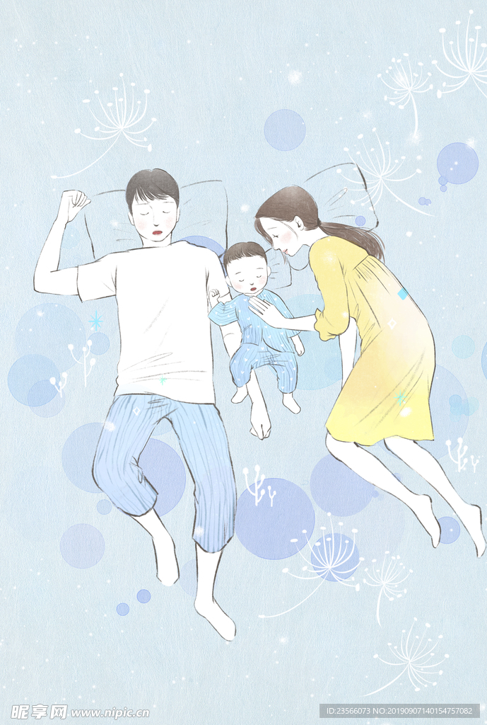 温馨家庭创意插画