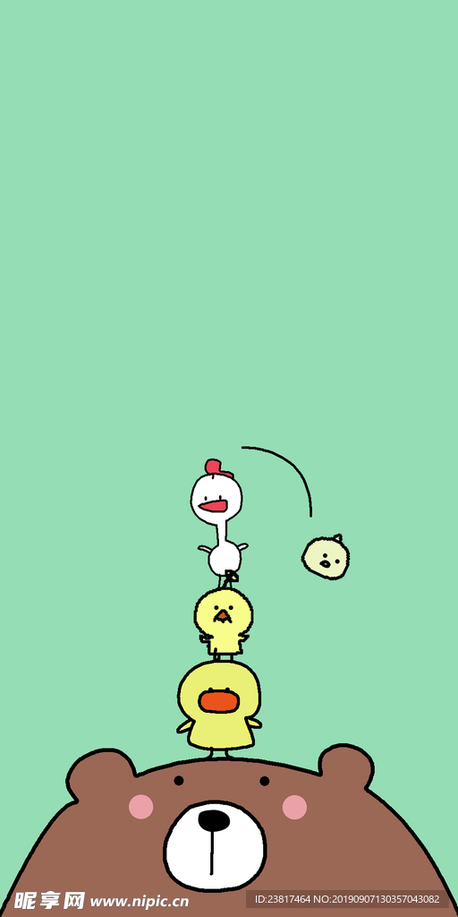 壁纸
