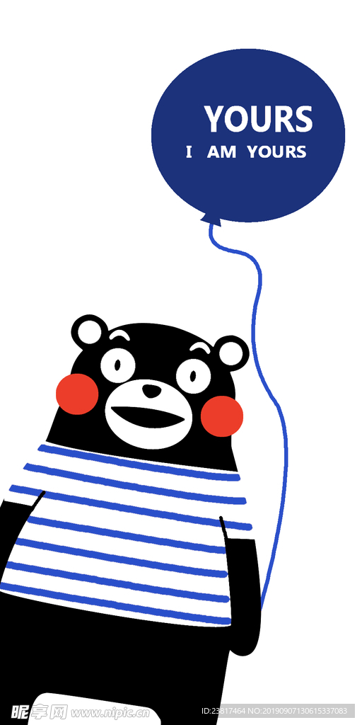 壁纸