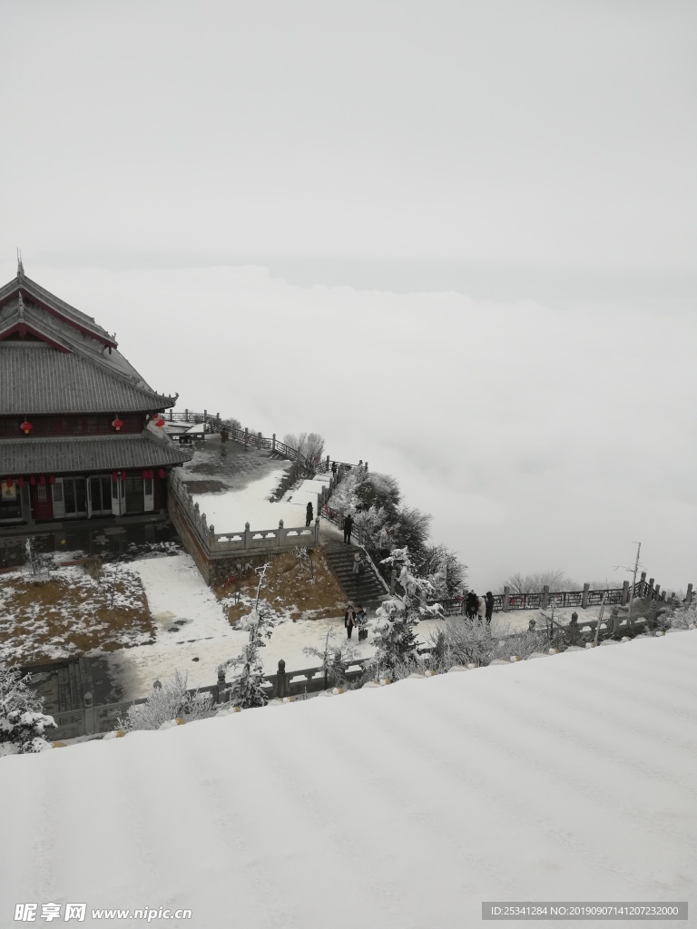 雪景  峨眉山  冬天  山水