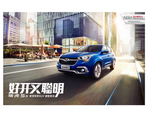 汽车
