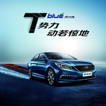 汽车