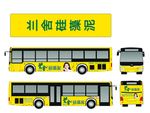 兰舍硅藻泥公交车车体广告