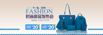 挎包banner