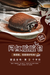 脏脏包