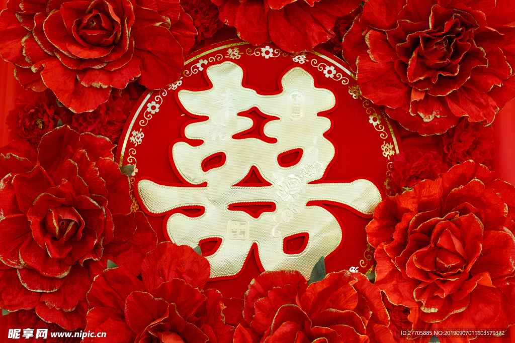 婚礼背景喜