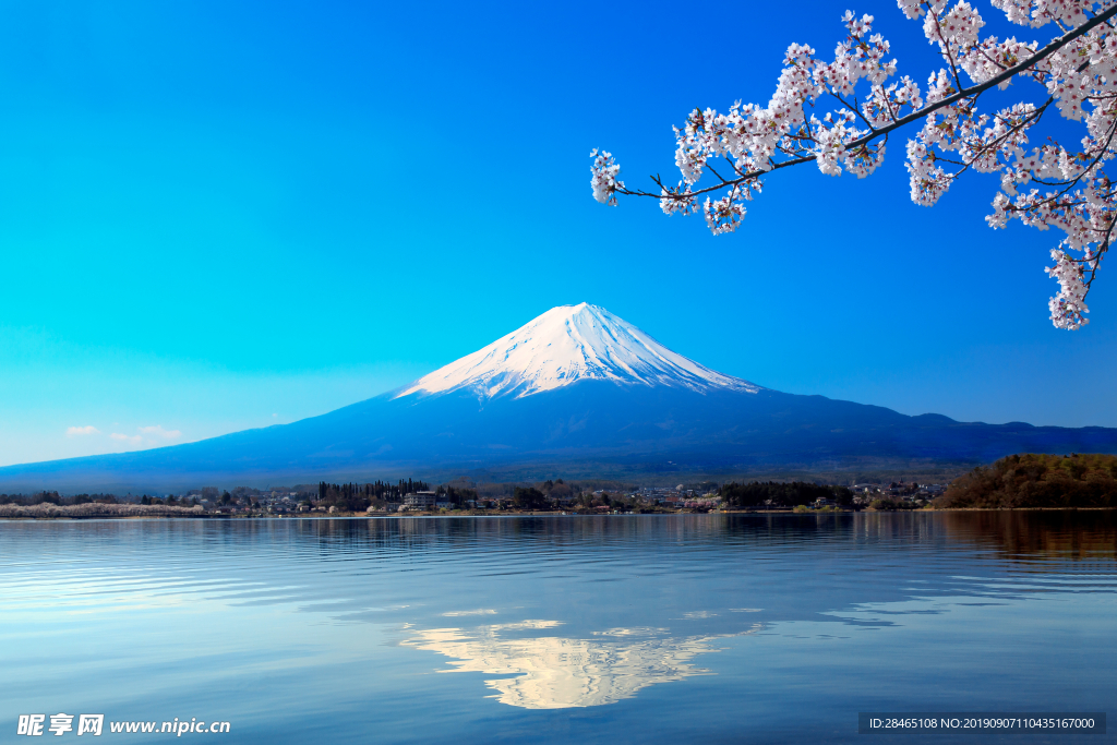 富士山