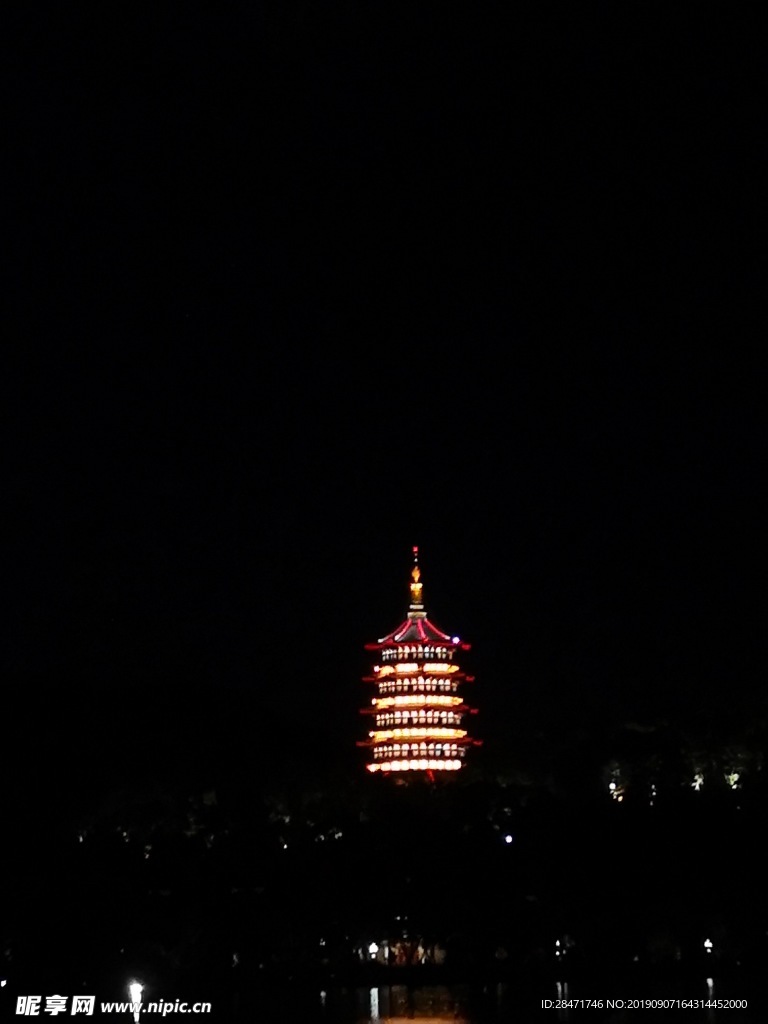 雷峰塔