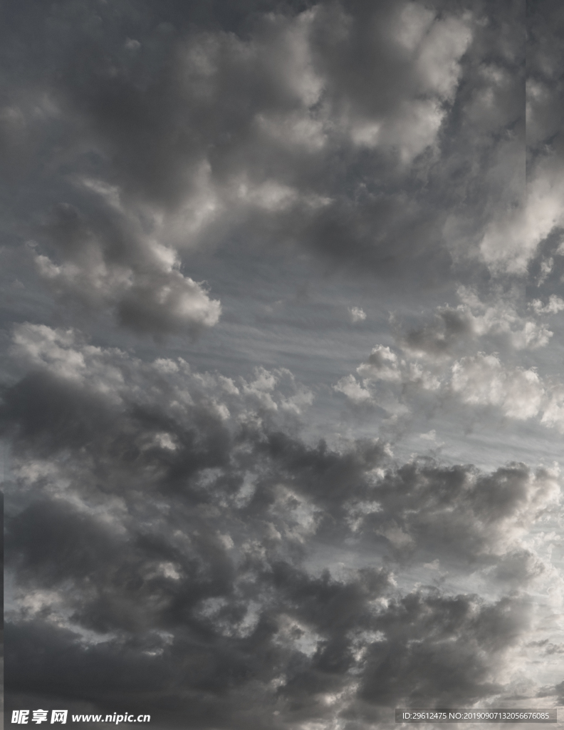 天空