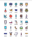 文具