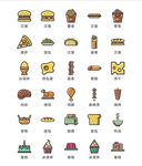 汉堡包