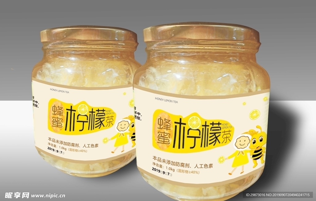 罐装不干胶贴