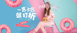 挎包