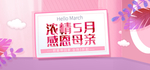 时尚女包