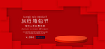 时尚女包