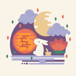 中秋节