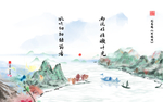 中国风装饰画