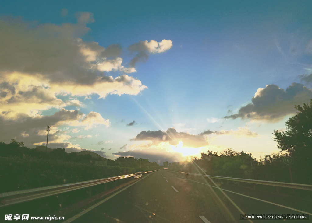 公路西阳