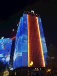 创业街区