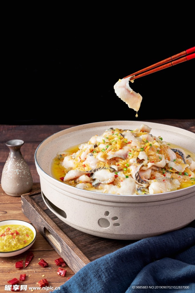泡椒鱼片